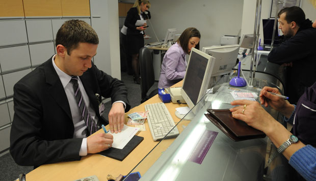 Банке нам и даље омиљено место